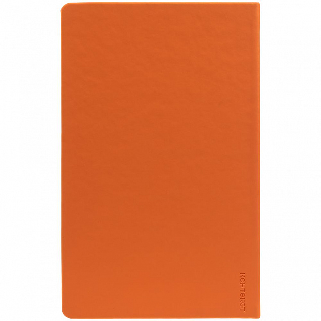 Набор Magnet Shall, оранжевый с логотипом в Волгограде заказать по выгодной цене в кибермаркете AvroraStore