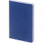 Ежедневник Minimal, недатированный, синий с логотипом в Волгограде заказать по выгодной цене в кибермаркете AvroraStore