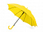 Зонт-трость «Edison» детский с логотипом в Волгограде заказать по выгодной цене в кибермаркете AvroraStore