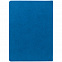 Ежедневник Cortado, недатированный, ярко-синий с логотипом в Волгограде заказать по выгодной цене в кибермаркете AvroraStore
