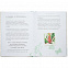 Книга «Лагом. Шведские секреты счастливой жизни» с логотипом в Волгограде заказать по выгодной цене в кибермаркете AvroraStore