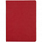Папка для хранения документов Devon Maxi, красная (16 файлов) с логотипом в Волгограде заказать по выгодной цене в кибермаркете AvroraStore