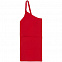 Фартук Attika, красный с логотипом в Волгограде заказать по выгодной цене в кибермаркете AvroraStore