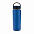 Герметичная вакуумная бутылка с широким горлышком, синяя с логотипом в Волгограде заказать по выгодной цене в кибермаркете AvroraStore
