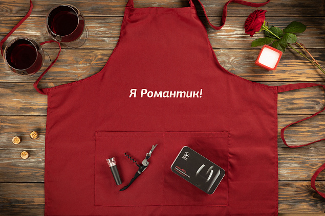 Подарочный набор "Я Романтик!" с логотипом в Волгограде заказать по выгодной цене в кибермаркете AvroraStore