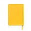 Ежедневник недатированный Campbell, А5, желтый, белый блок с логотипом в Волгограде заказать по выгодной цене в кибермаркете AvroraStore