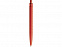 Ручка пластиковая шариковая Prodir QS 01 PRT "софт-тач" с логотипом в Волгограде заказать по выгодной цене в кибермаркете AvroraStore