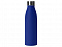 Стальная бутылка Rely, 800 мл, синий матовый с логотипом в Волгограде заказать по выгодной цене в кибермаркете AvroraStore