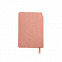 Ежедневник недатированный SALLY, A6, светло-розовый, кремовый блок с логотипом в Волгограде заказать по выгодной цене в кибермаркете AvroraStore