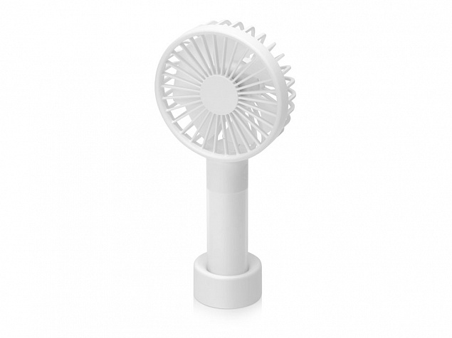 Портативный вентилятор  «FLOW Handy Fan I White» с логотипом в Волгограде заказать по выгодной цене в кибермаркете AvroraStore