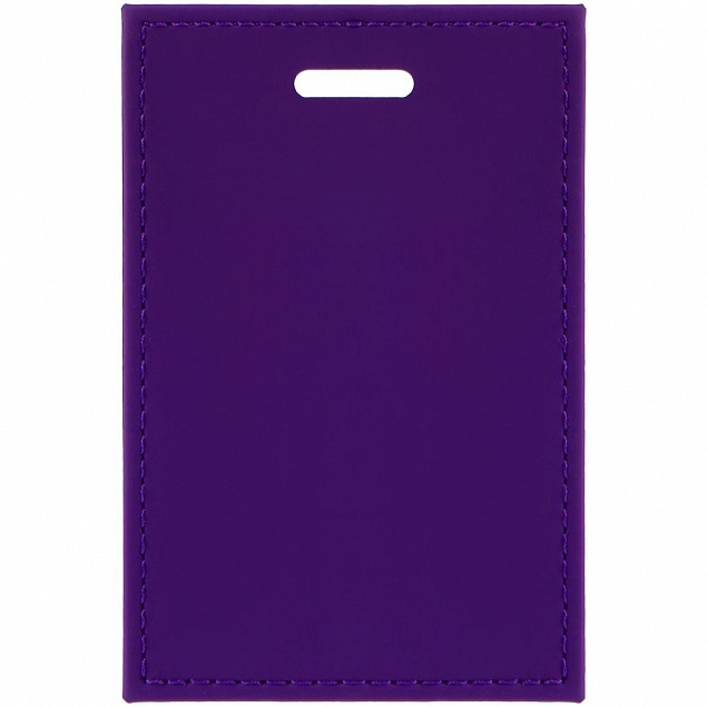Набор Welcome Pack, фиолетовый с логотипом в Волгограде заказать по выгодной цене в кибермаркете AvroraStore