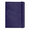 Ежедневник недатированный Boomer, А5,  фиолетовый, кремовый блок, без обреза с логотипом в Волгограде заказать по выгодной цене в кибермаркете AvroraStore