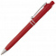 Ручка шариковая Raja Chrome, красная с логотипом в Волгограде заказать по выгодной цене в кибермаркете AvroraStore