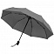 Зонт складной Monsoon, серый с логотипом в Волгограде заказать по выгодной цене в кибермаркете AvroraStore