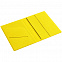 Набор Devon Mini, желтый с логотипом в Волгограде заказать по выгодной цене в кибермаркете AvroraStore