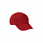 Бейсболка PROMOTION, красный лотос с логотипом в Волгограде заказать по выгодной цене в кибермаркете AvroraStore