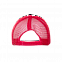 Бейсболка с сеткой STAN полиэстер, 33 Красный с логотипом в Волгограде заказать по выгодной цене в кибермаркете AvroraStore