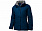 Куртка Under Spin женская с логотипом в Волгограде заказать по выгодной цене в кибермаркете AvroraStore