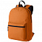 Рюкзак Base, светло-оранжевый с логотипом в Волгограде заказать по выгодной цене в кибермаркете AvroraStore