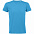 Футболка мужская приталенная REGENT FIT 150, голубой меланж с логотипом в Волгограде заказать по выгодной цене в кибермаркете AvroraStore
