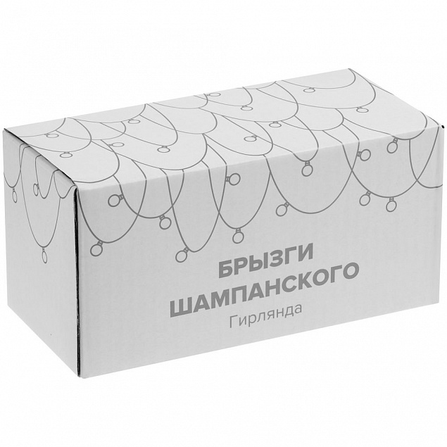 Гирлянда «Брызги шампанского», светодиодная с логотипом в Волгограде заказать по выгодной цене в кибермаркете AvroraStore