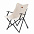 Кресло складное Armrest, черное с логотипом в Волгограде заказать по выгодной цене в кибермаркете AvroraStore