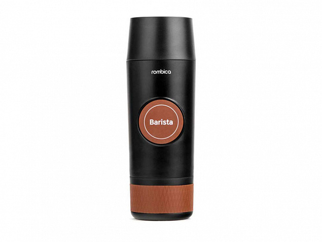 Портативная кофемашина «Barista» c быстрой зарядкой с логотипом Rombica с логотипом в Волгограде заказать по выгодной цене в кибермаркете AvroraStore