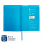 Ежедневник Bplanner.01 в подарочной коробке (голубой) с логотипом в Волгограде заказать по выгодной цене в кибермаркете AvroraStore