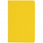 Набор Cluster Mini, желтый с логотипом в Волгограде заказать по выгодной цене в кибермаркете AvroraStore