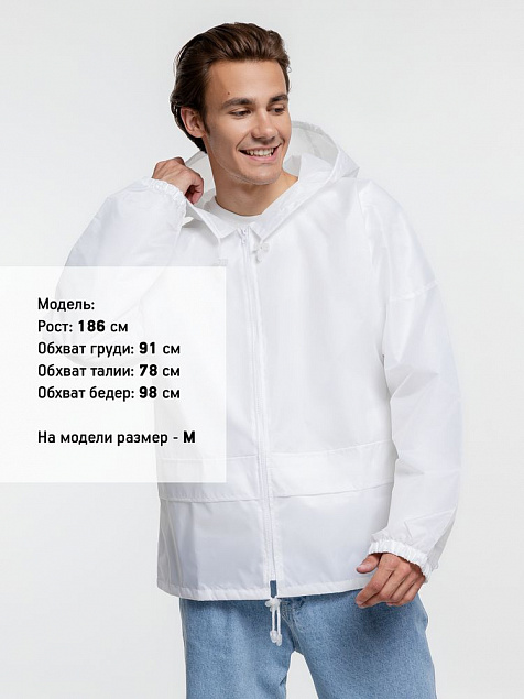 Дождевик Kivach Promo, белый с логотипом в Волгограде заказать по выгодной цене в кибермаркете AvroraStore