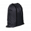 Рюкзаки Промо рюкзак 131 Светло-серый с логотипом в Волгограде заказать по выгодной цене в кибермаркете AvroraStore