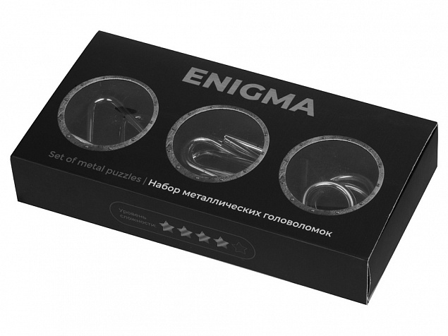 Набор из 3 металлических головоломок в мешочках Enigma с логотипом в Волгограде заказать по выгодной цене в кибермаркете AvroraStore