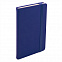 Ежедневник недатированный HAMILTON, A5, темно-синий, кремовый блок с логотипом в Волгограде заказать по выгодной цене в кибермаркете AvroraStore