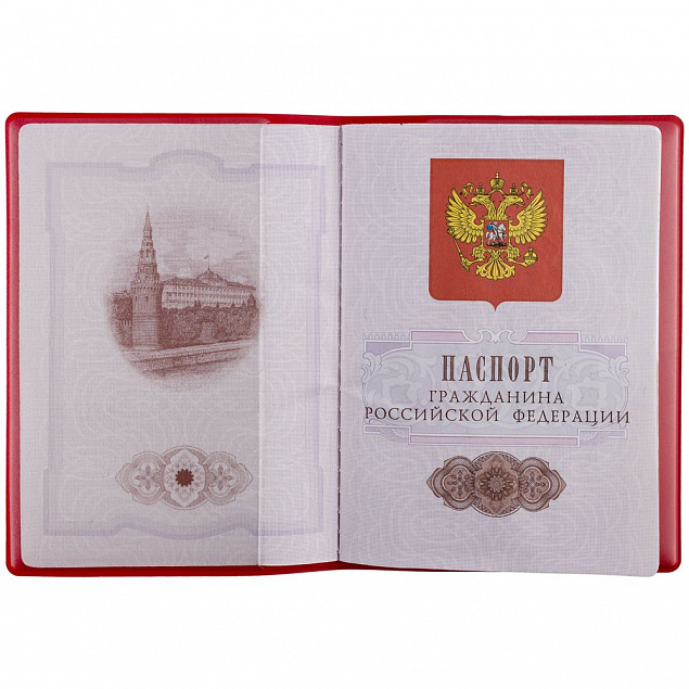 Обложка для паспорта Marvel, красная с логотипом в Волгограде заказать по выгодной цене в кибермаркете AvroraStore