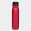 Вакуумная бутылка для питья ROBUSTA с логотипом в Волгограде заказать по выгодной цене в кибермаркете AvroraStore