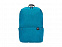 Рюкзак Mi Casual Daypack Bright Blue (ZJB4145GL) с логотипом в Волгограде заказать по выгодной цене в кибермаркете AvroraStore