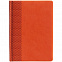 Ежедневник BRAND, недатированный, оранжевый с логотипом в Волгограде заказать по выгодной цене в кибермаркете AvroraStore