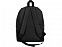 Рюкзак Спектр, черный с логотипом в Волгограде заказать по выгодной цене в кибермаркете AvroraStore