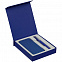 Набор Suite Energy, большой, синий с логотипом в Волгограде заказать по выгодной цене в кибермаркете AvroraStore