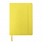 Ежедневник недатированный Shady, А5,  лимонный, кремовый блок, желтый обрез с логотипом в Волгограде заказать по выгодной цене в кибермаркете AvroraStore