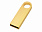 USB 2.0-флешка на 64 Гб с мини чипом и круглым отверстием с логотипом в Волгограде заказать по выгодной цене в кибермаркете AvroraStore