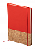 Блокнот, красный с логотипом в Волгограде заказать по выгодной цене в кибермаркете AvroraStore