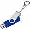 Флешка Trio Twist, синяя, 32 Гб с логотипом в Волгограде заказать по выгодной цене в кибермаркете AvroraStore