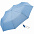 Зонт складной AOC, голубой с логотипом в Волгограде заказать по выгодной цене в кибермаркете AvroraStore
