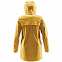 Дождевик женский Squall, желтый с логотипом в Волгограде заказать по выгодной цене в кибермаркете AvroraStore
