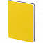 Набор Romano, желтый с логотипом в Волгограде заказать по выгодной цене в кибермаркете AvroraStore
