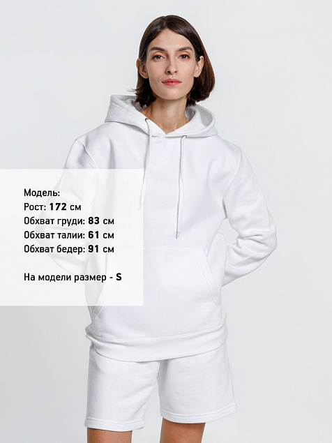 Худи унисекс Phoenix, белое с логотипом в Волгограде заказать по выгодной цене в кибермаркете AvroraStore