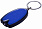 Брелок-фонарик Vivid, синий с логотипом в Волгограде заказать по выгодной цене в кибермаркете AvroraStore
