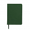 Ежедневник недатированный Campbell, А5,  темно-зеленый, белый блок с логотипом в Волгограде заказать по выгодной цене в кибермаркете AvroraStore