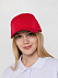 Бейсболка Harris, красная с логотипом в Волгограде заказать по выгодной цене в кибермаркете AvroraStore